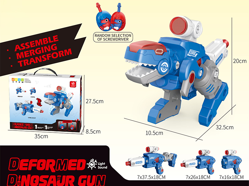 DIY Assemble Transformation Toys - Deformed Dinosaur Gun