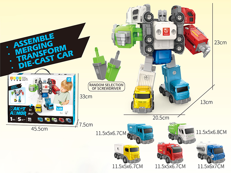 DIY Assemble Transformation Toys - Alloy Armor