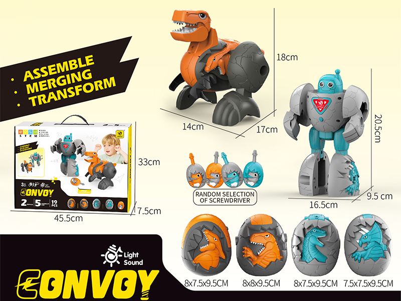 DIY Assemble Transformation Toys - Dinosaur Guard