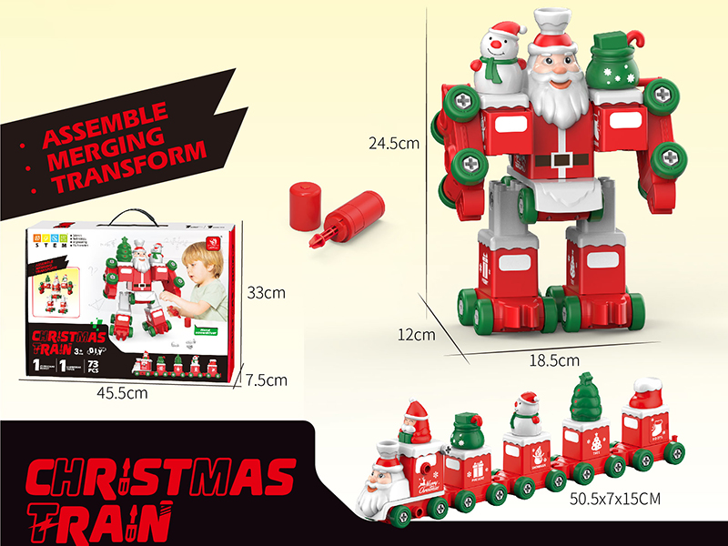 DIY Assemble Transformation Toys - Christmas Train