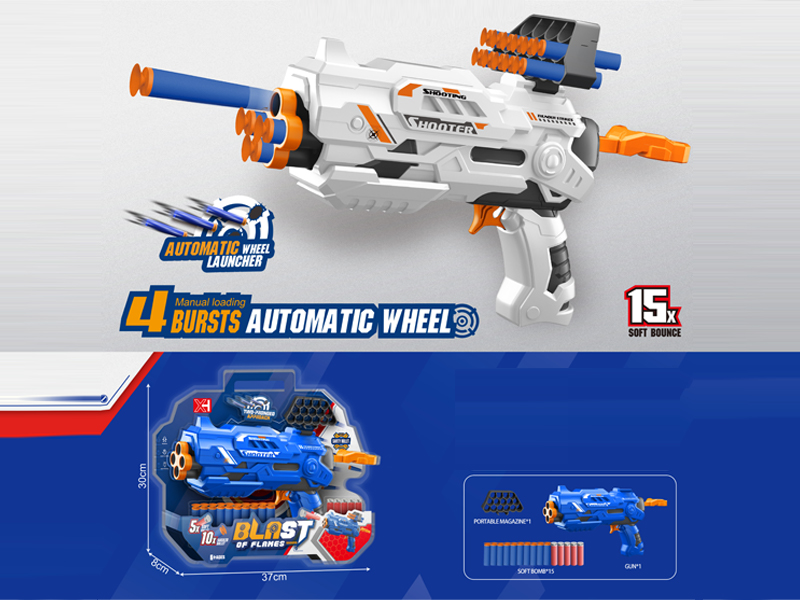 4 Bursts Automatic Soft Bullet Gun Toy