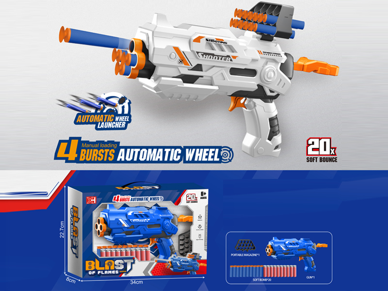 4 Bursts Automatic Soft Bullet Gun Toy