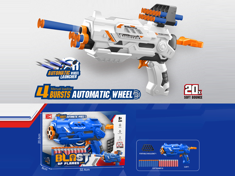 4 Bursts Automatic Soft Bullet Gun Toy