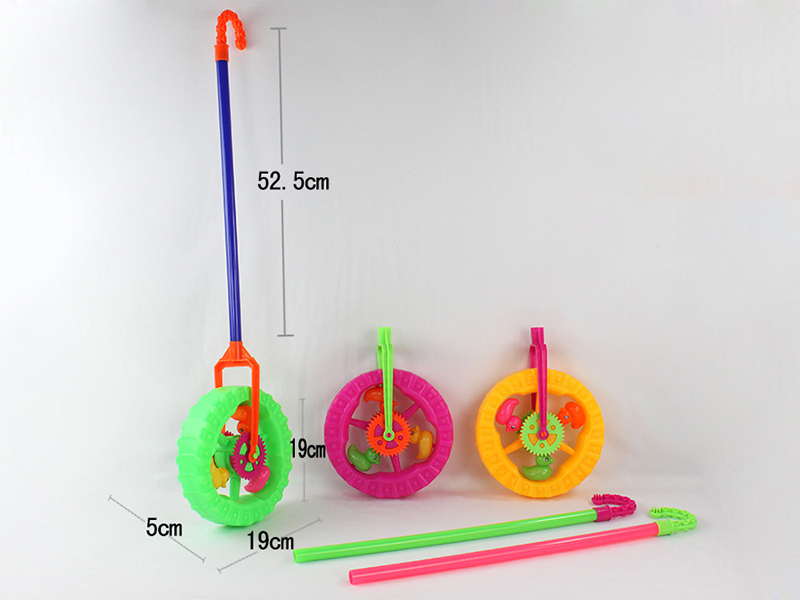 Hand Push Wheel Toys