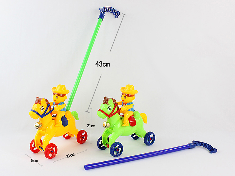 Hand Push Horse Toys