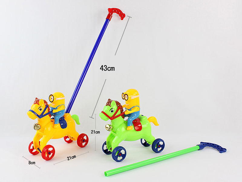 Hand Push Horse Toys