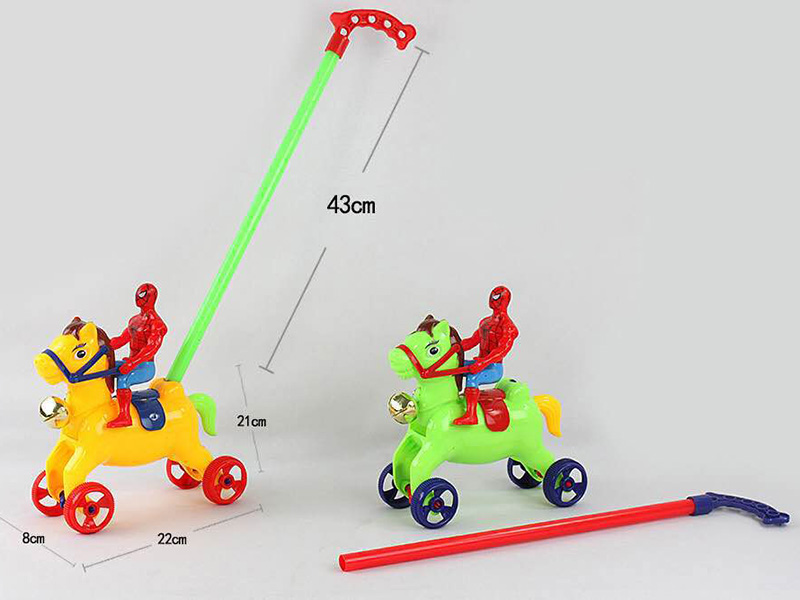 Hand Push Horse Toys
