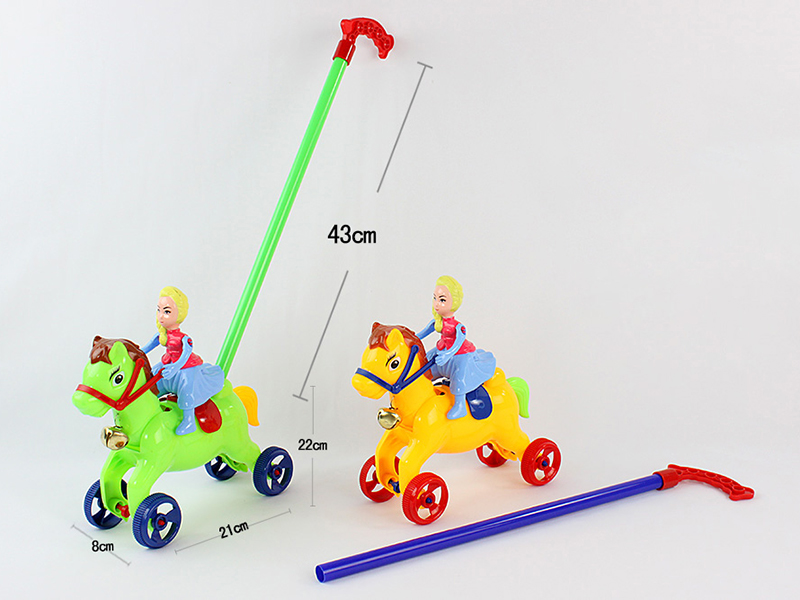 Hand Push Horse Toys