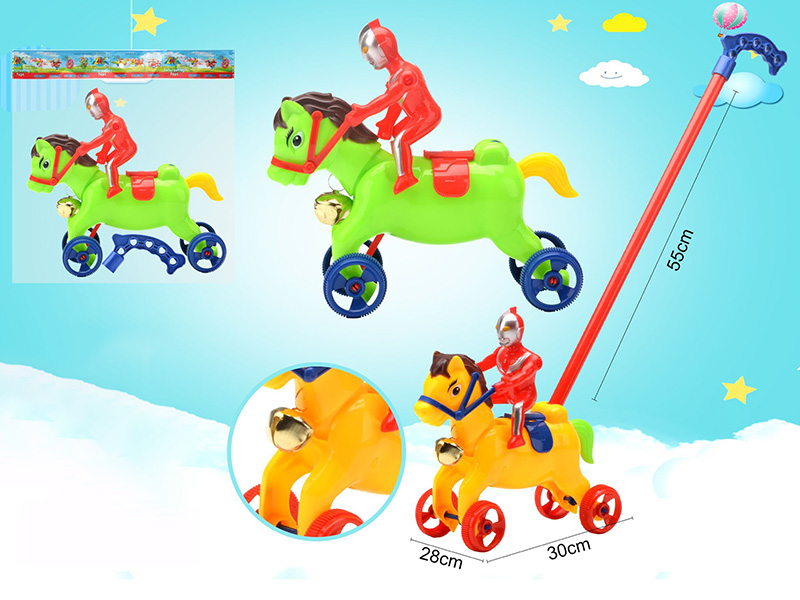 Hand Push Horse Toys