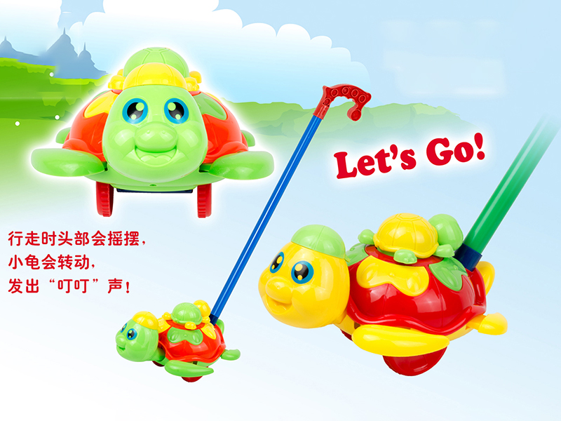 Hand Push Turtle (Red/Orange)