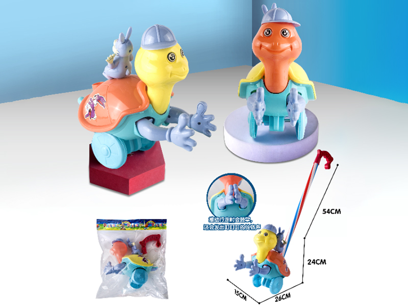 Hand Push Turtle With Rabbit (Yellow/Orange)