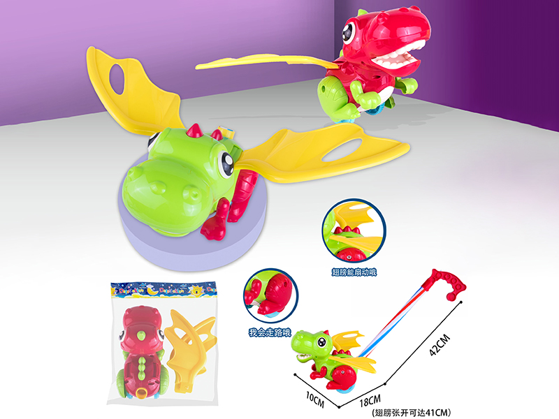 Hand Push Dinosaur(Rose Red/ Green)