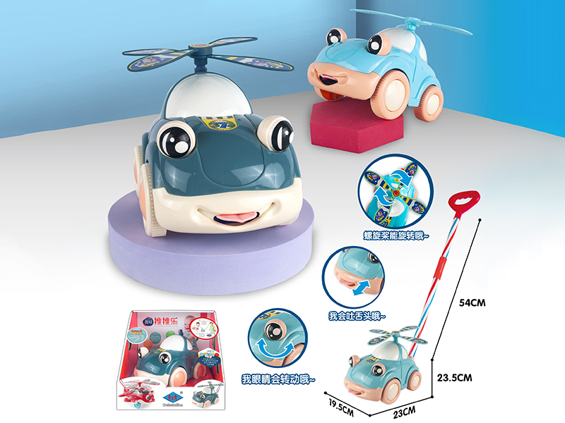 Hand Push Cartoon Car Toys