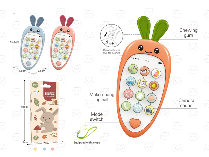 Radish English Puzzle Phone Toy