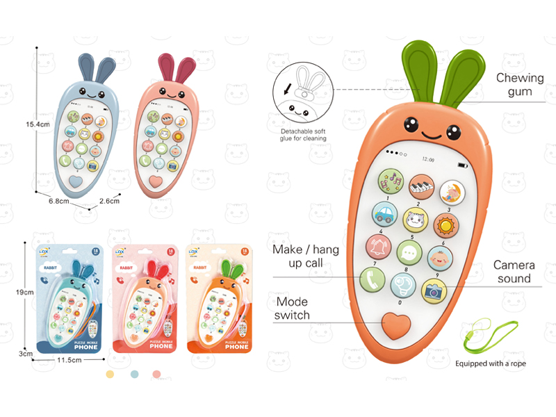 Radish English Puzzle Phone Toy