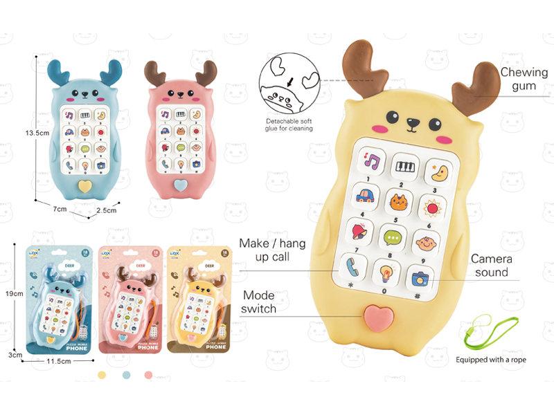 Giraffe English Puzzle Phone Toy