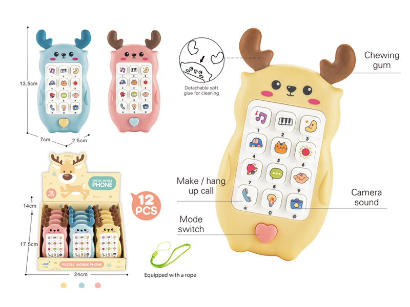 12PCS Giraffe English Puzzle Phone Toy