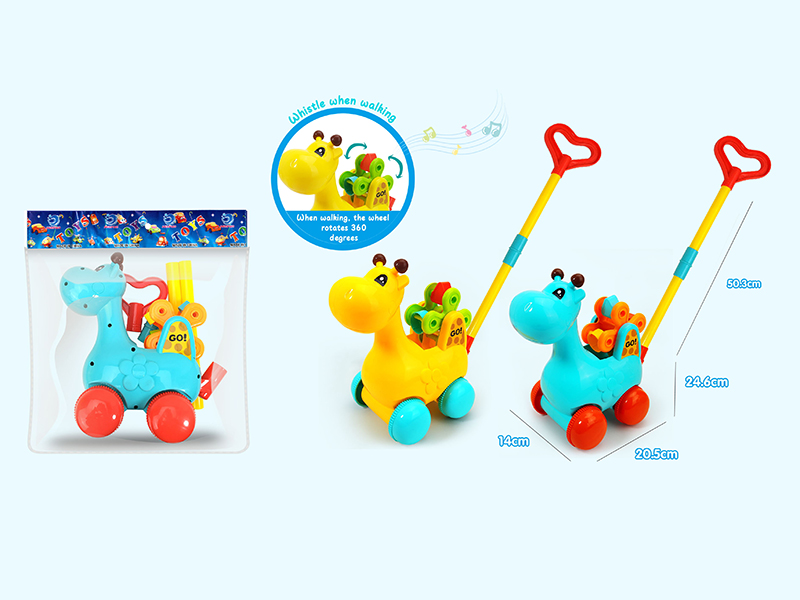 Hand Push Giraffe Toy