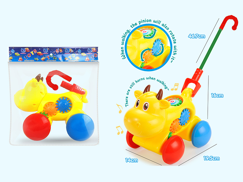 Hand Push Cattle Toy