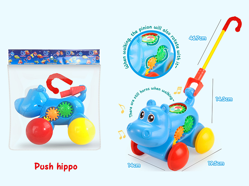 Hand Push Hippo Toy