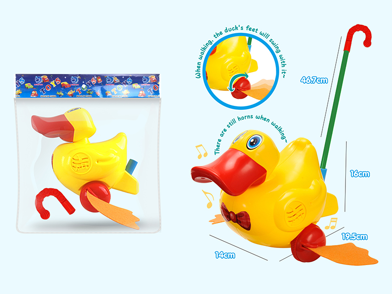Hand Push Swing Duck