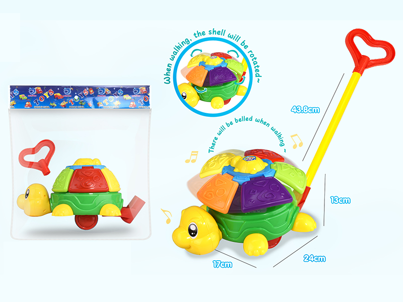 Hand Push Rotating Turtle