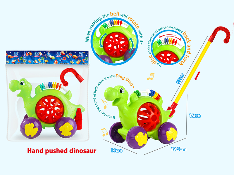 Hand Push Dinosaur Toy