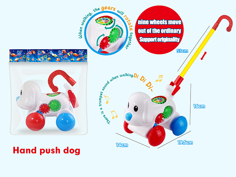Hand Push Dog Toy