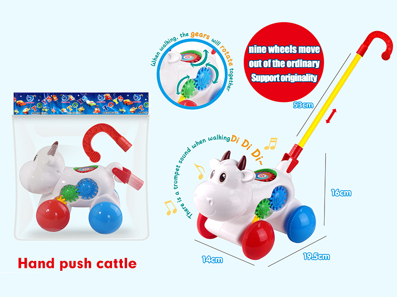 Hand Push Cattle Toy