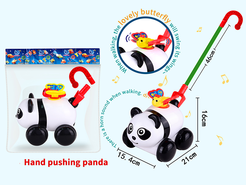 Hand Push Panda
