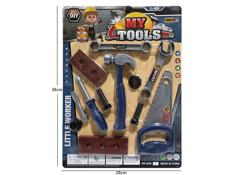 Tools Set 12pcs