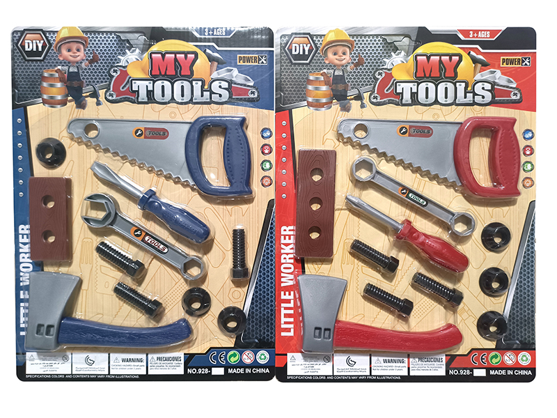 Tools Set 11pcs