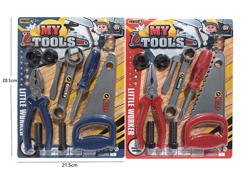 Tools Set 9pcs