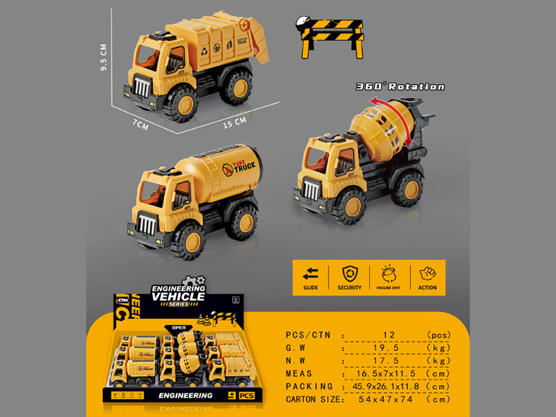 9Pcs Friction Sanitation Truck/Oil Tank Truck/Mixing Truck Engineering Truck