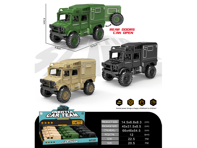 12Pcs Friction Univolk Armored Vehicle