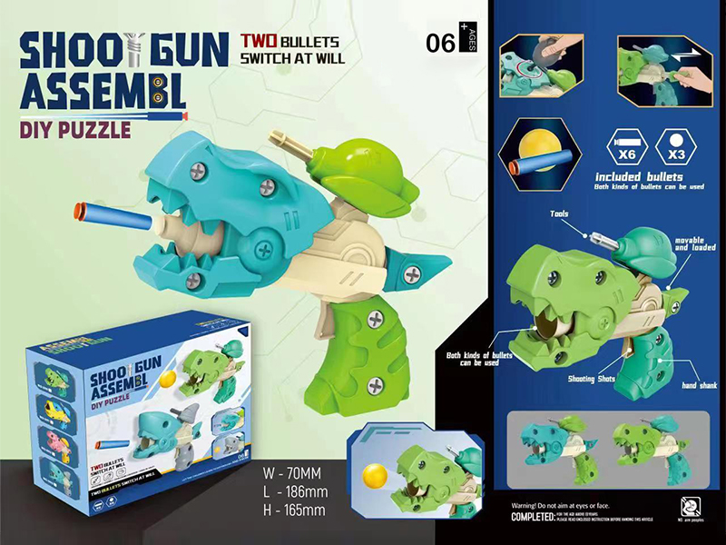 Diy Dinosaur Disassembly And Assembly Gun Toy