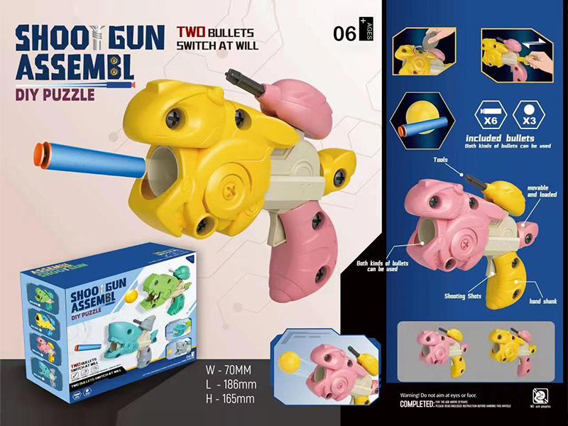 Diy Wasp Disassembly And Assembly Gun Toy