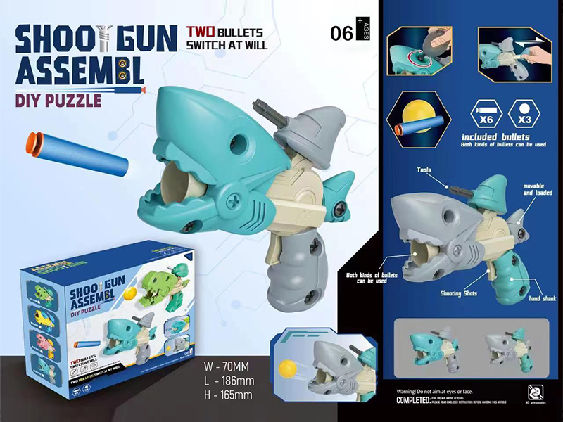 Diy Shark Disassembly And Assembly Gun Toy
