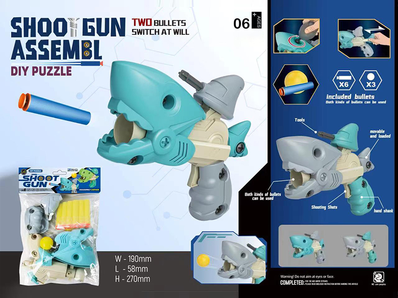 Diy Shark Disassembly And Assembly Gun Toy