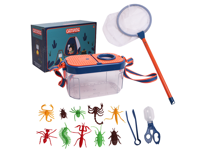 Kids Camping Set  14PCS