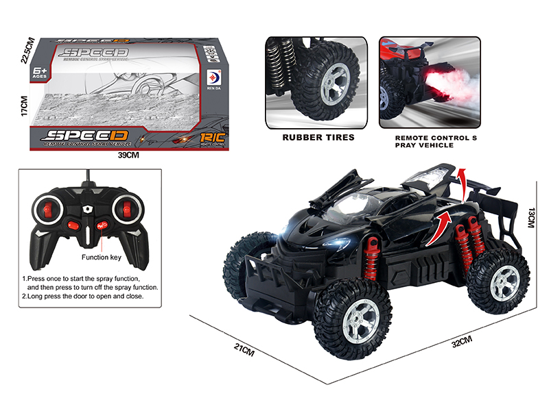R/C High Speed Spray Simulation Vehicle
