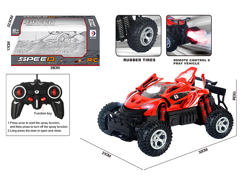 R/C High Speed Spray Racing Car