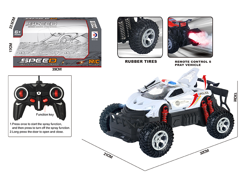 R/C High Speed Spray Police Car