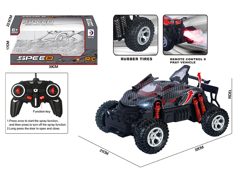 R/C High Speed Spray Car