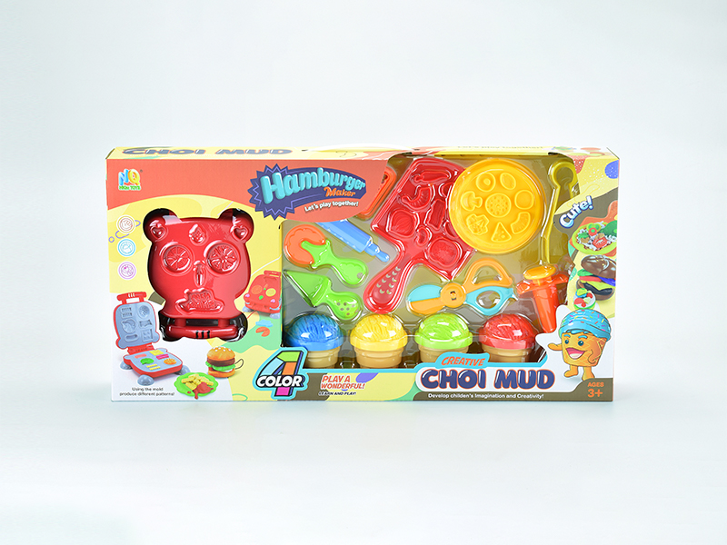 Hamburg Machine Pizza Colored Mud Toy Set