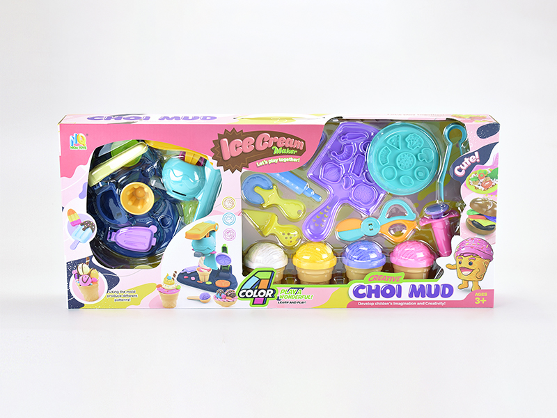 Ice Cream Machine Pizza Colored Mud Toy Set