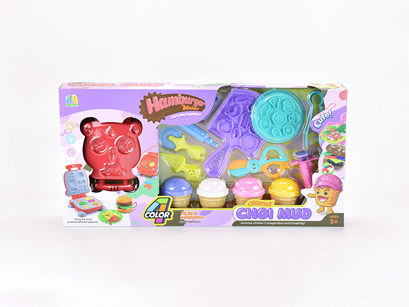 Hamburg Machine Pizza Colored Mud Toy Set
