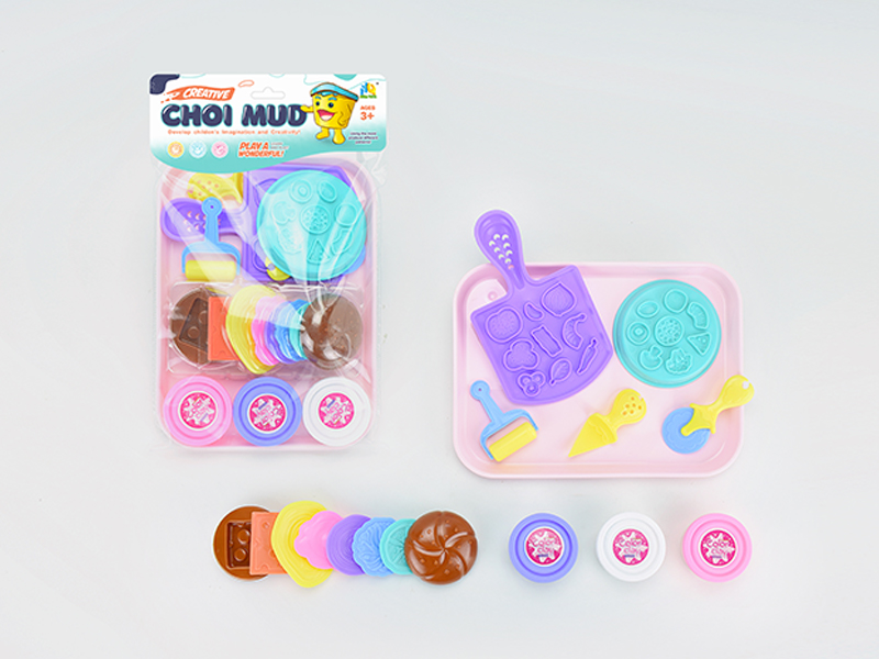 Hamburg Pizza Colored Mud Toy Set