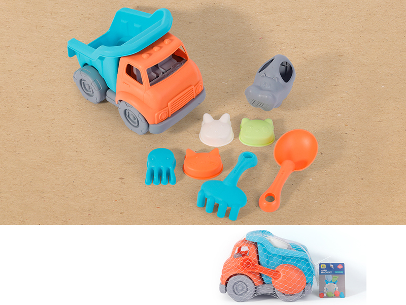 Beach Car Set 8pcs