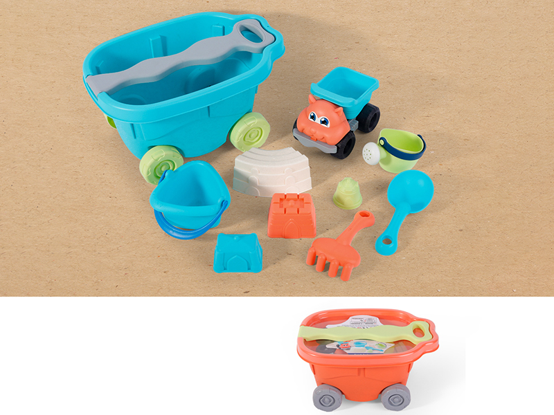 Beach Toys 10pcs